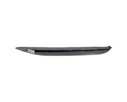 Roof trim bar molding cover