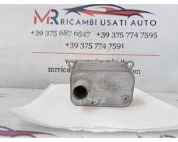 Engine oil radiator