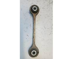 Anti-roll bar link