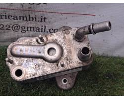 Transmission oil cooler