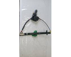 Front differential