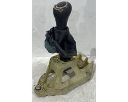 Gear selector