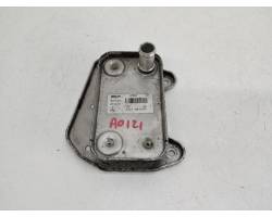 Engine oil radiator