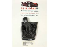 Gear knob leather cover