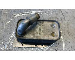 Engine oil radiator