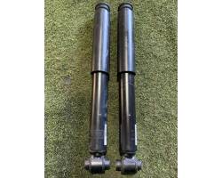 Rear shock absorber