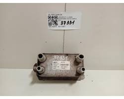 Transmission oil cooler