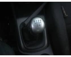 Gear shift rod