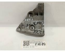 Power steering pump mounting bracket