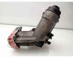 Engine oil radiator