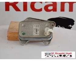 Engine oil radiator