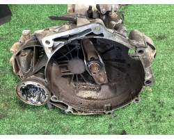 CAMBIO MANUALE COMPLETO VOLKSWAGEN Caddy 3° Serie HFN Diesel 2.0 (04>10)