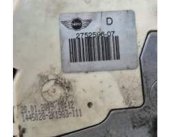 SERRATURA ANTERIORE DESTRA MINI Cooper 2° Serie (06>13)