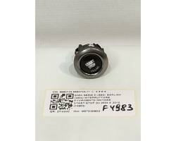 Engine start stop button switch