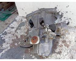 CAMBIO MANUALE COMPLETO FIAT Bravo 2° Serie 138691 Diesel 1598 (07>10)