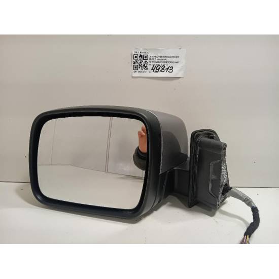 Specchietto Retrovisore Sinistro Riscaldato Per Land Rover Range Rover Sport L494 (2013-2019), L405 (2013-2020), Discovery 4 E 5 - 3