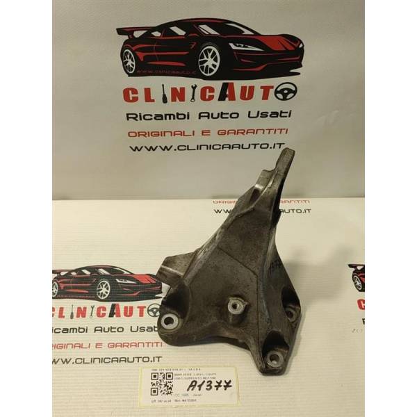 Unigom 396569 Supporto Motore Anteriore, Ricambio Auto Di Qualità - 2