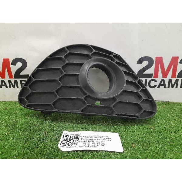 COPERCHIO PUNTERIE FIAT Panda 1Â° Serie 1100 Benzina (1999) RICAMBI USATI - Foto 10