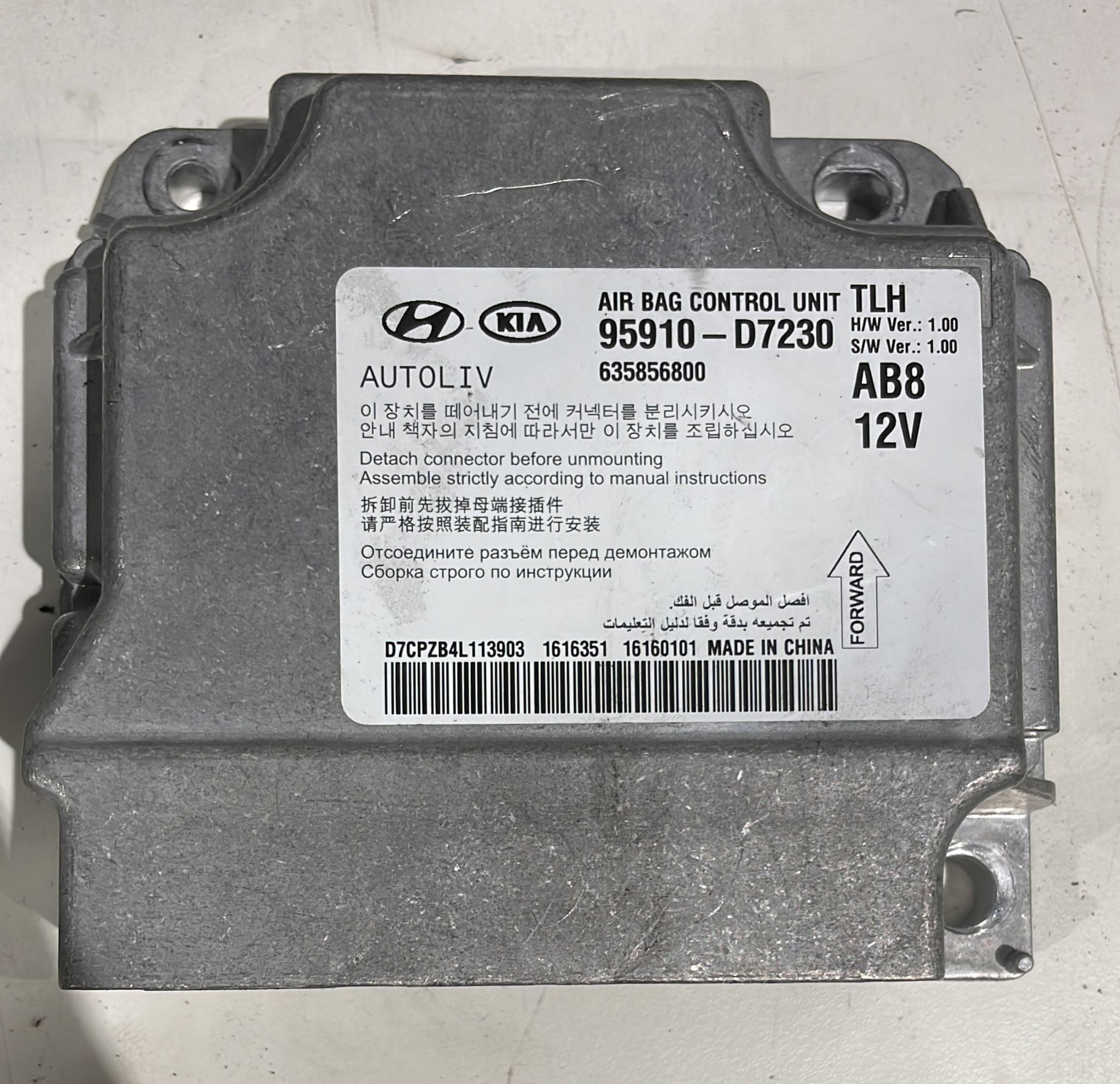 KIT AIRBAG COMPLETO HYUNDAI Tucson serie (15>)