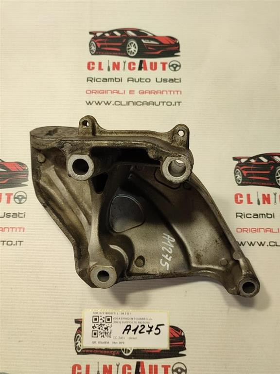 Supporto Motore Anteriore Unigom 396569 | Sostegno In Gomma Metallica | Qualità Garantita