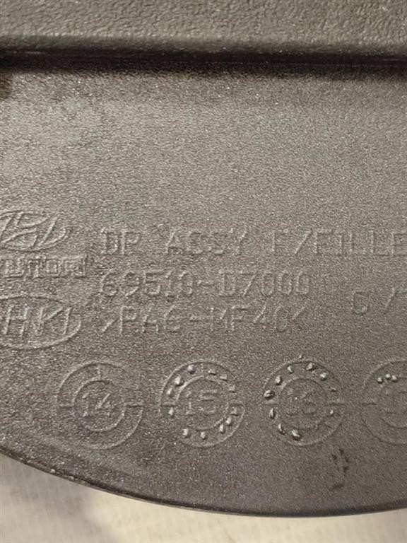 Tappo Serbatoio Carburante Per Tosaerba FX-RM - Compatibile Con Modelli 1630, 1855, 2060 - Foto 9