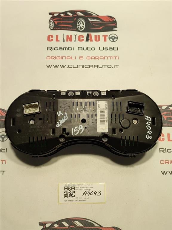 Molle A Gas Per Portellone Alfa Romeo 159 - 1180N, Ricambio Originale 50508010 - Foto 2