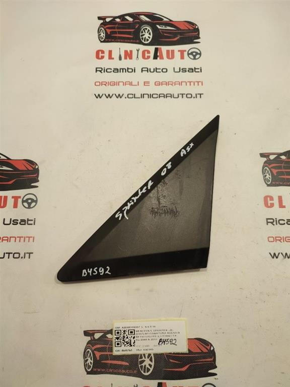 Modanature Porte Acciaio Inox per Peugeot 508 2010-2018 – rendi unica la tua auto