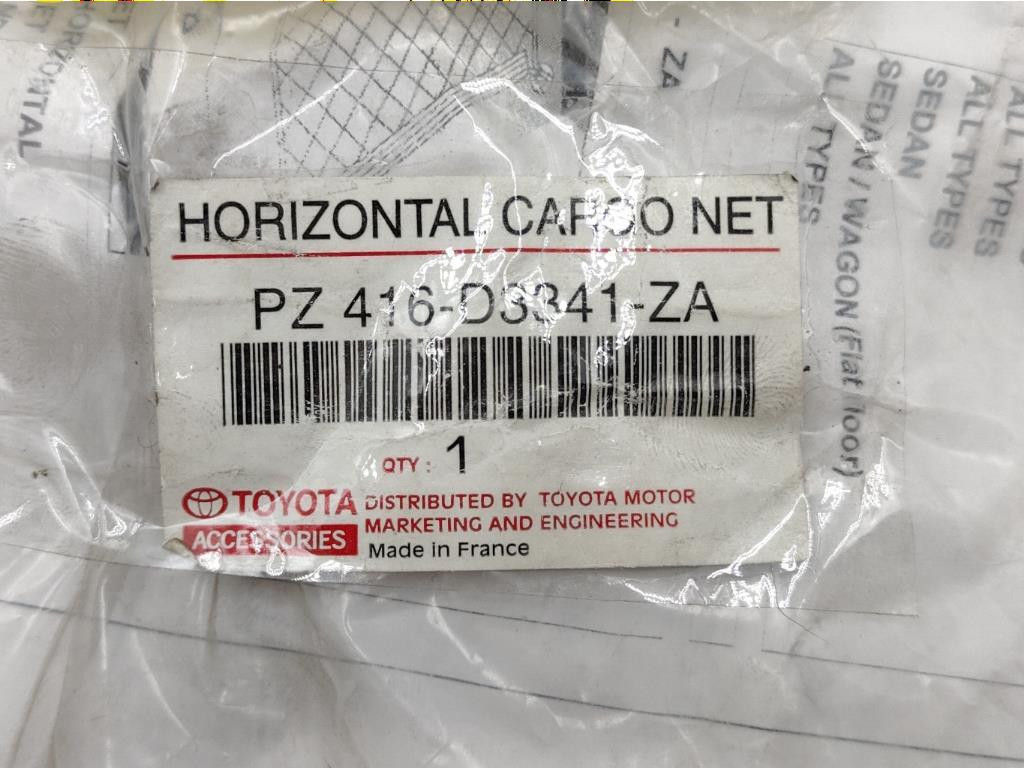 Divisorio Bagagli Per Toyota RAV4 (2018+) - Griglia Di Sicurezza Per Cani E Trasporto - Foto 6