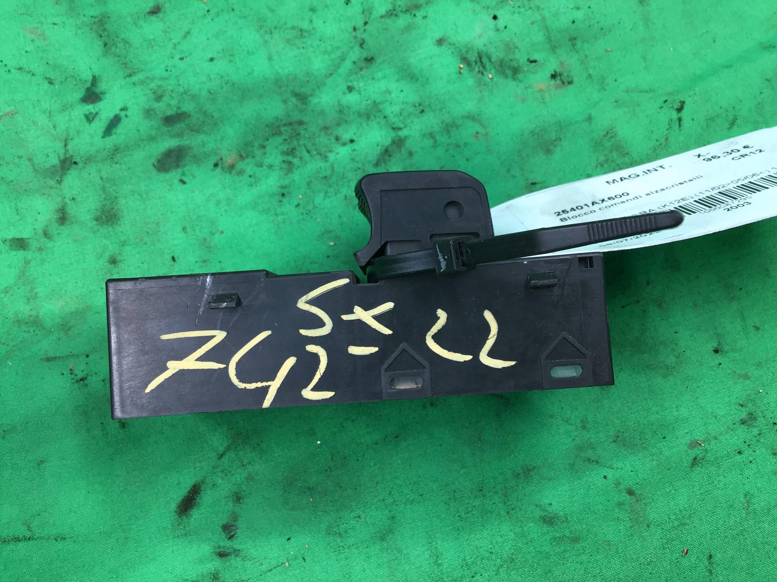 Maniglie Porte Esterne Nissan Micra K11 1992-2002 - Set Anteriore Sinistra+Destra Nero - Foto 6