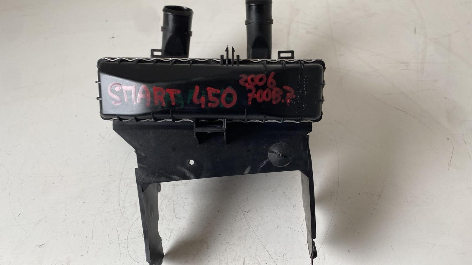 INTERCOOLER SMART Fortwo Coupé (W450) Benzina 700 (03>07)