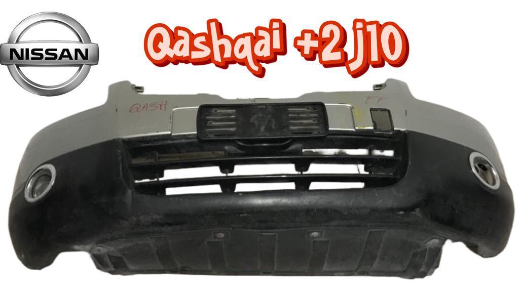 Roof Box BA320 Roof Rack Bars Aluminium 320 Litres Compatible With - View #8