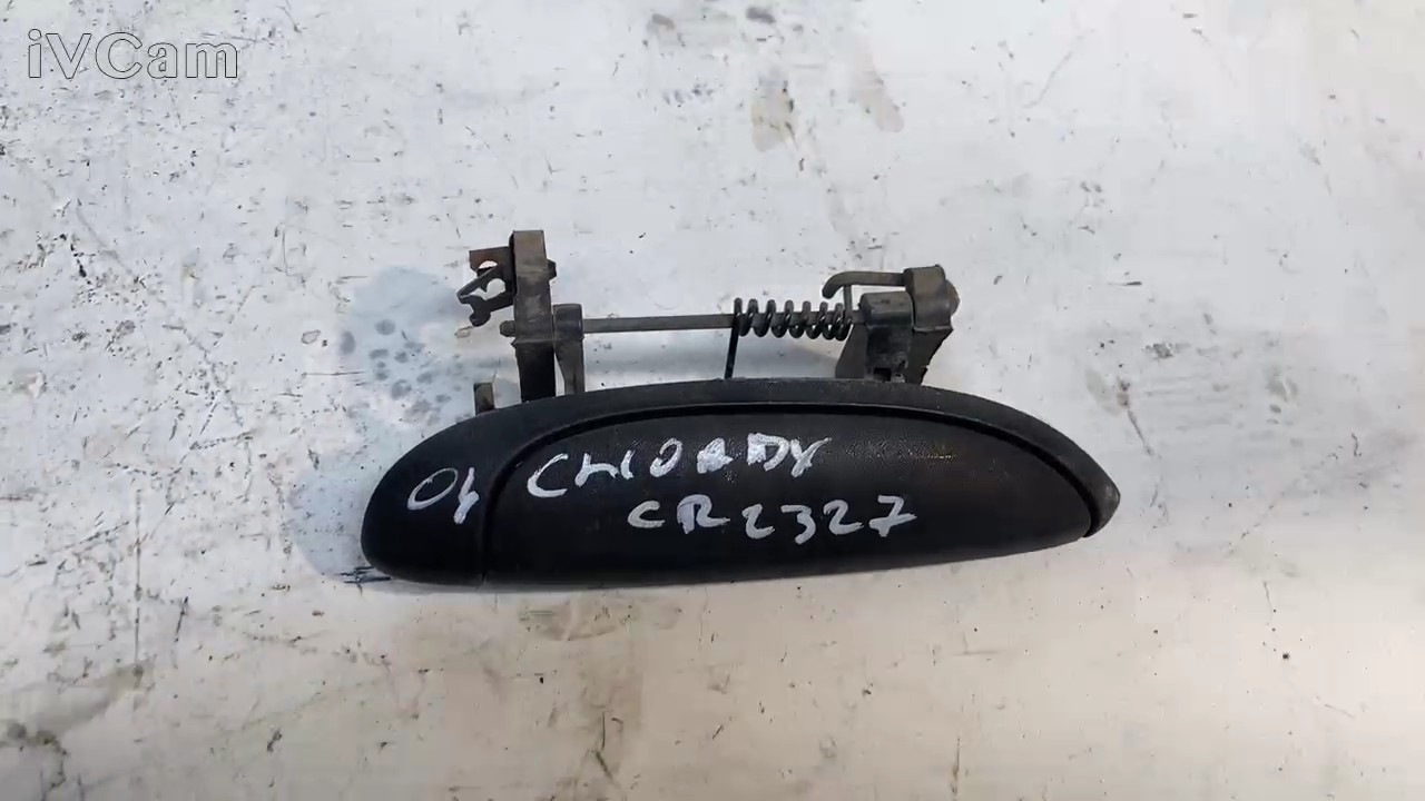 Maniglia Porta Ant. Destro (Renault) 7701471884 Usato
