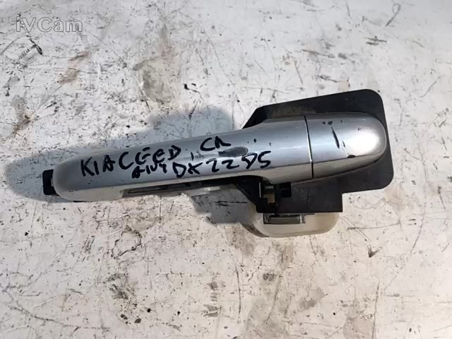 Maniglia Porta Ant. Destro (Kia) 826511H000 Usato