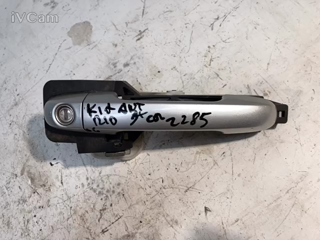 Maniglia Porta Ant. Sinistro (Kia) 826511H000 Usato