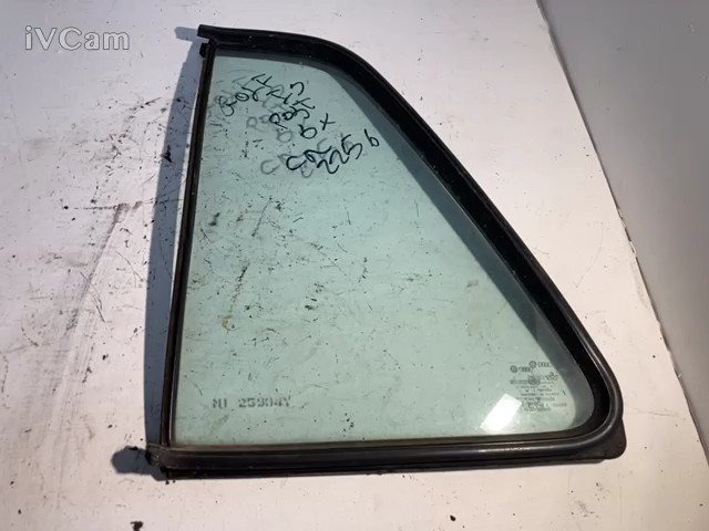 Fisso Porta Post. Sinistro (Volkswagen) 156073307 Usato
