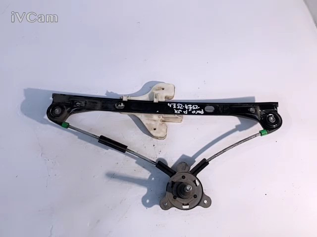 Alzacristallo Porta Post. Sinistro (Volkswagen) Usato