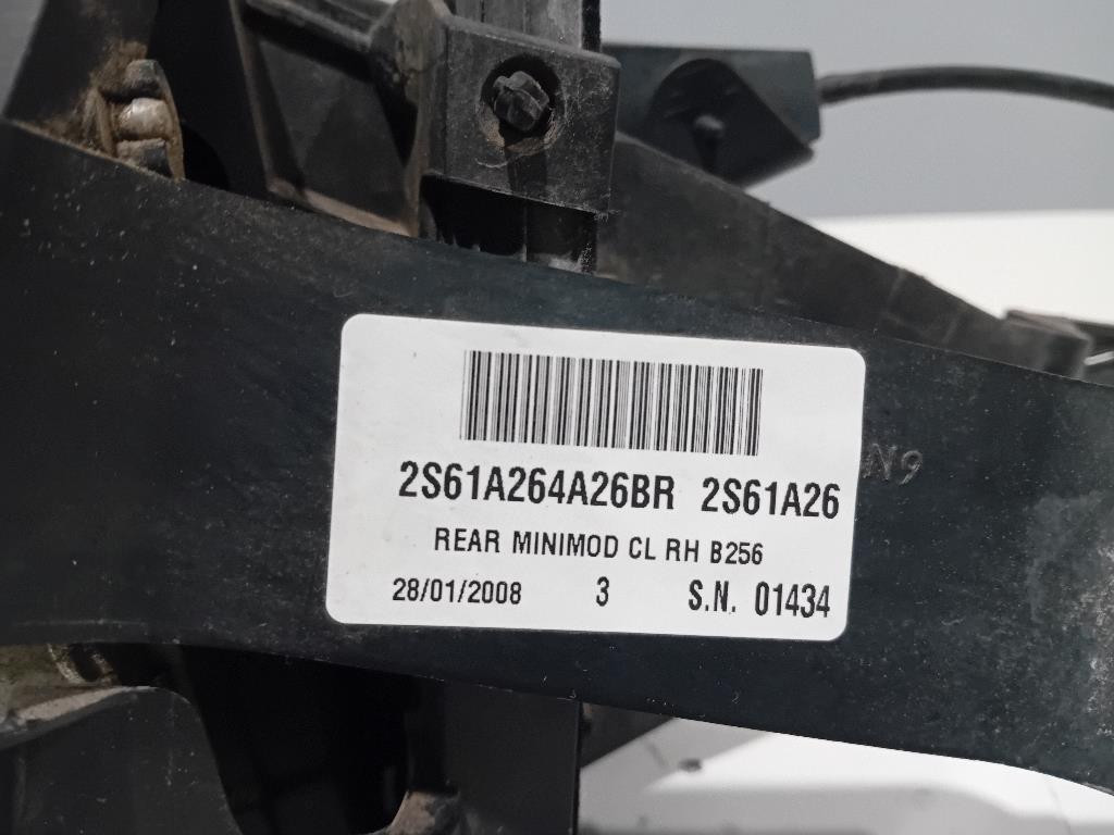 Serratura Porta Post. Destro 2053473 Usato