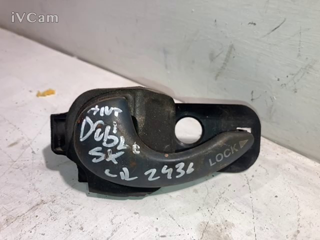 Maniglia Int. Apertura Porta Ant. Sinistro (Fiat) 735287250 Usato