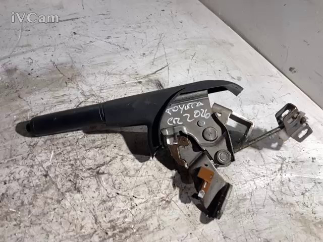 Leva Freno A Mano (Toyota) 4620152060B0 Usato