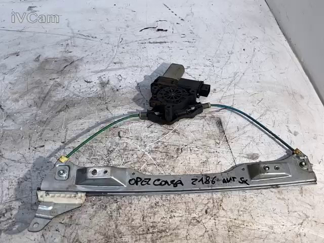 Alzacristallo Elettrico Ant. Sx (Opel) 13447038 Usato