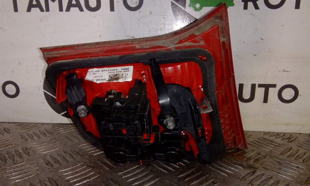 Miniatura 4