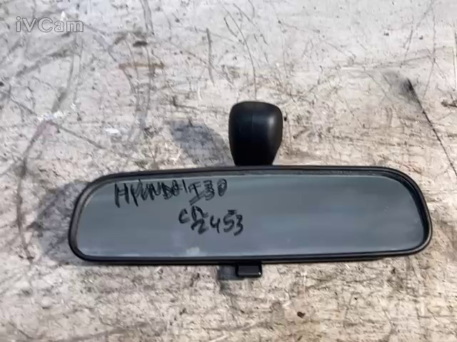 Specchietto Retrovisore Interno (Hyundai) 8510127000 Usato