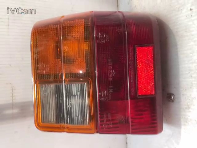 Stop Fanale Posteriore Destro (Fiat) 7700414 Usato