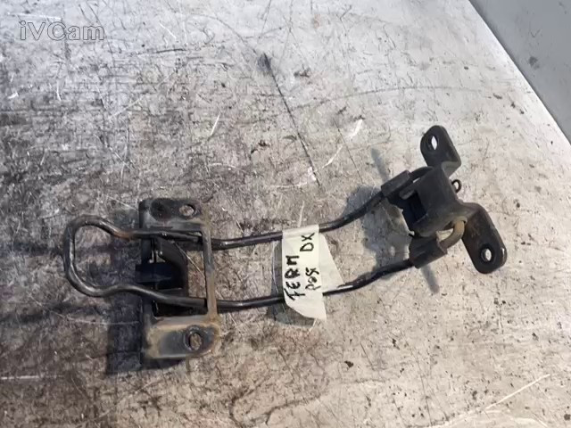 Fermo Portellone Posteriore (Fiat) 1400338580 Usato