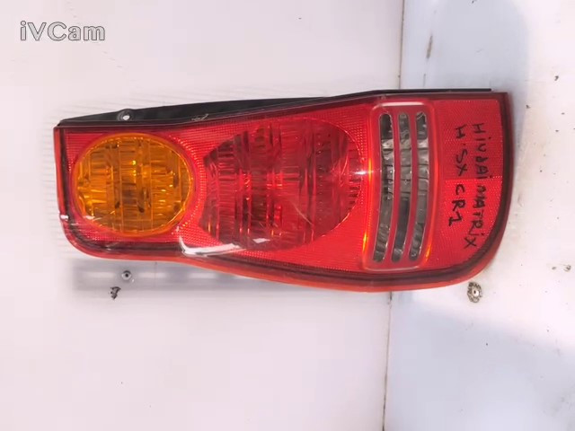Stop Fanale Posteriore Sinistro (Hyundai) 9240117010 Usato