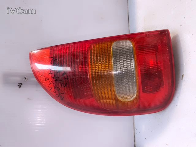 Stop Fanale Posteriore Sinistro (Opel) 90444141 Usato