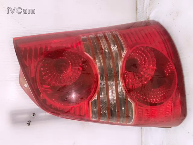 Stop Fanale Posteriore Destro (Hyundai) 9240205510 Usato