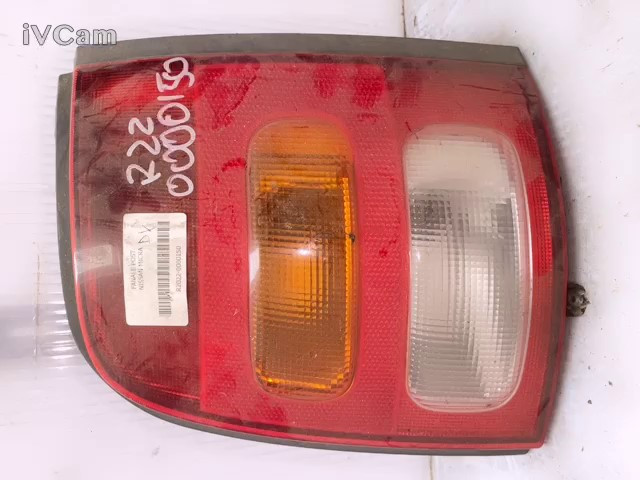 Stop Fanale Posteriore Destro (Nissan) 265505F301 Usato