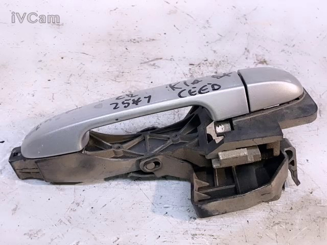 Maniglia Porta Ant. Destro (Kia) 826511H000 Usato