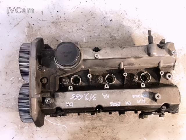 Testata Motore (Kia) E50120 Usato